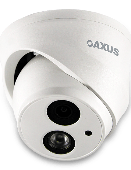 axus camera